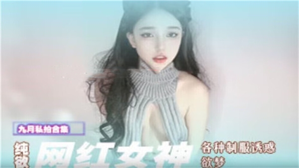 日韩精品中文在线一区二区,亚洲AV色香蕉一区二区三区蜜桃,国产呦精品一区二区三区网站