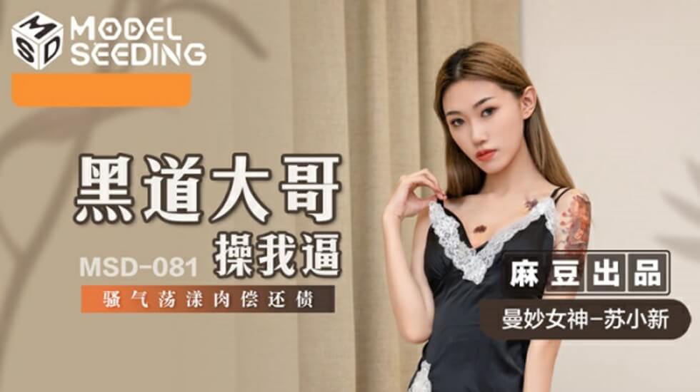 久久av一区二区三区五月天,欧日韩综合精品视频一区二区三区,丝袜自慰一区二区三区