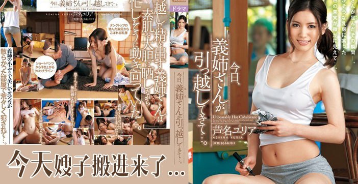 久久久日韩精品一区二区三区,亚洲国产美国国产综合一区二区,无码AV一区二区三区无码