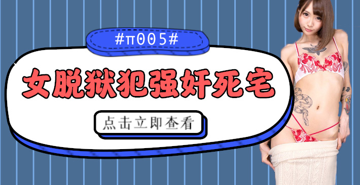 国产伦一区二区三区,香蕉久久av一区二区三区,国产电影一区二区三