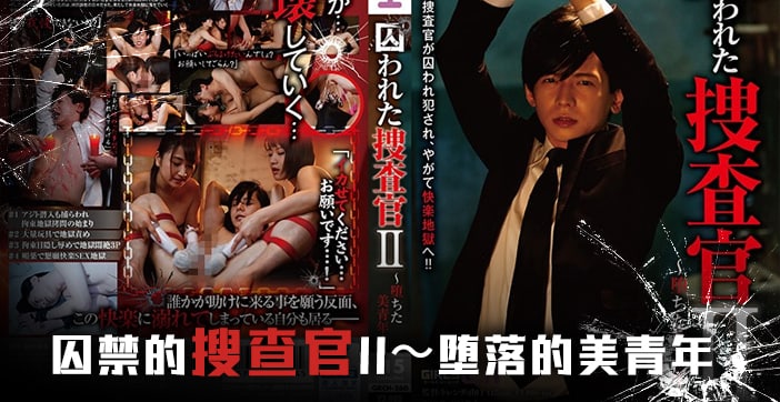 日韩精品人妻av一区二区三区,一区二区三区国产精品保安,国产精品无码一区二区三区不卡