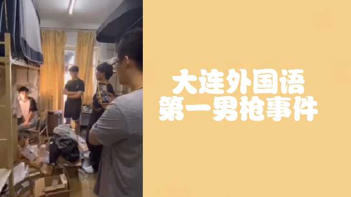 日韩精品中文在线一区二区,国产suv精品一区二区69,日韩欧美一区二区三区无码