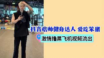 国产午夜精品片一区二区三区,精品国产一区二区三区免费,韩国精品一区二区三区无码视频