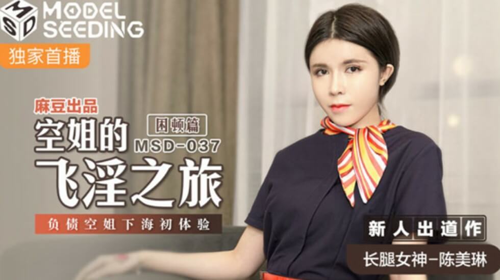 国产一区二区视频网站,无码成人一区二区三区入厕偷拍,精品国产一区二区三区免费