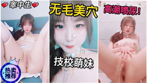 国产电影一区二区三,多波野结衣一区二区在线,国产蝌蚪视频一区二区三区