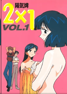 人妻乳哺乳无码一区二区,人妻av无码系列一区二区三区,在线观看欧美一区二区三区