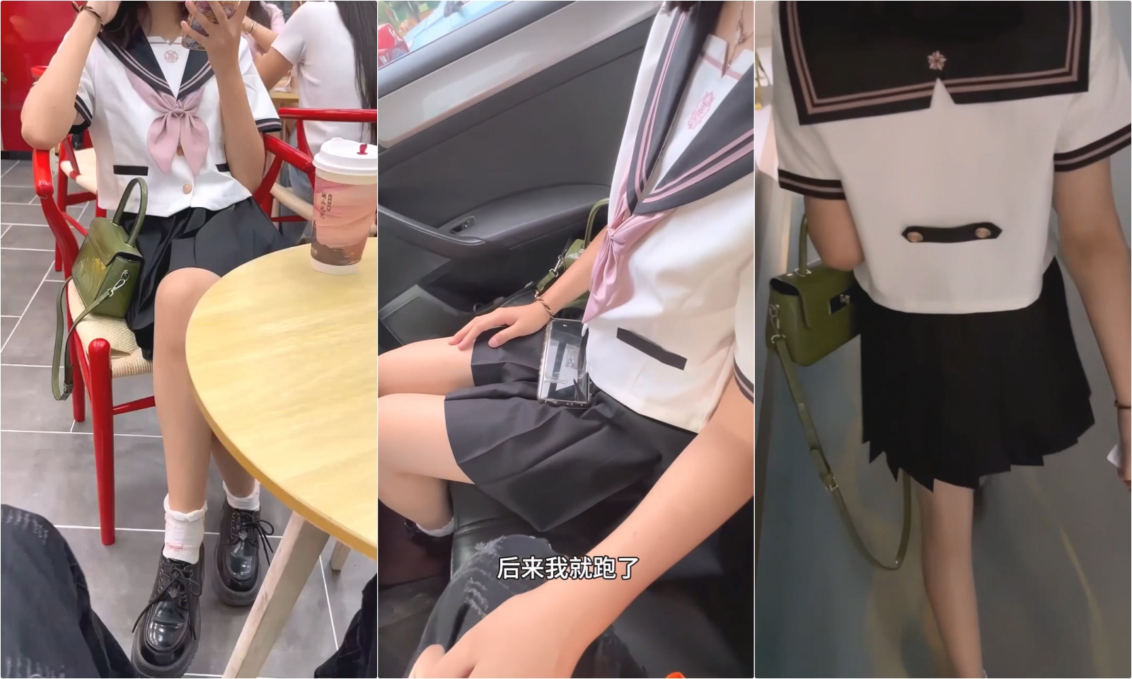 日本一区二区中文字幕免费看,性XXXX18精品A片一区二区,亚洲国产美国国产综合一区二区