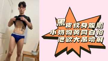 精品人伦一区二区三电影,精品成人av在线一区二区,亚洲精品无码一区二区卧室