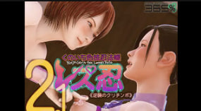 国产日韩AV免费无码一区二区三区,丝袜自慰一区二区三区,亚洲日韩欧美国产一区二区在线