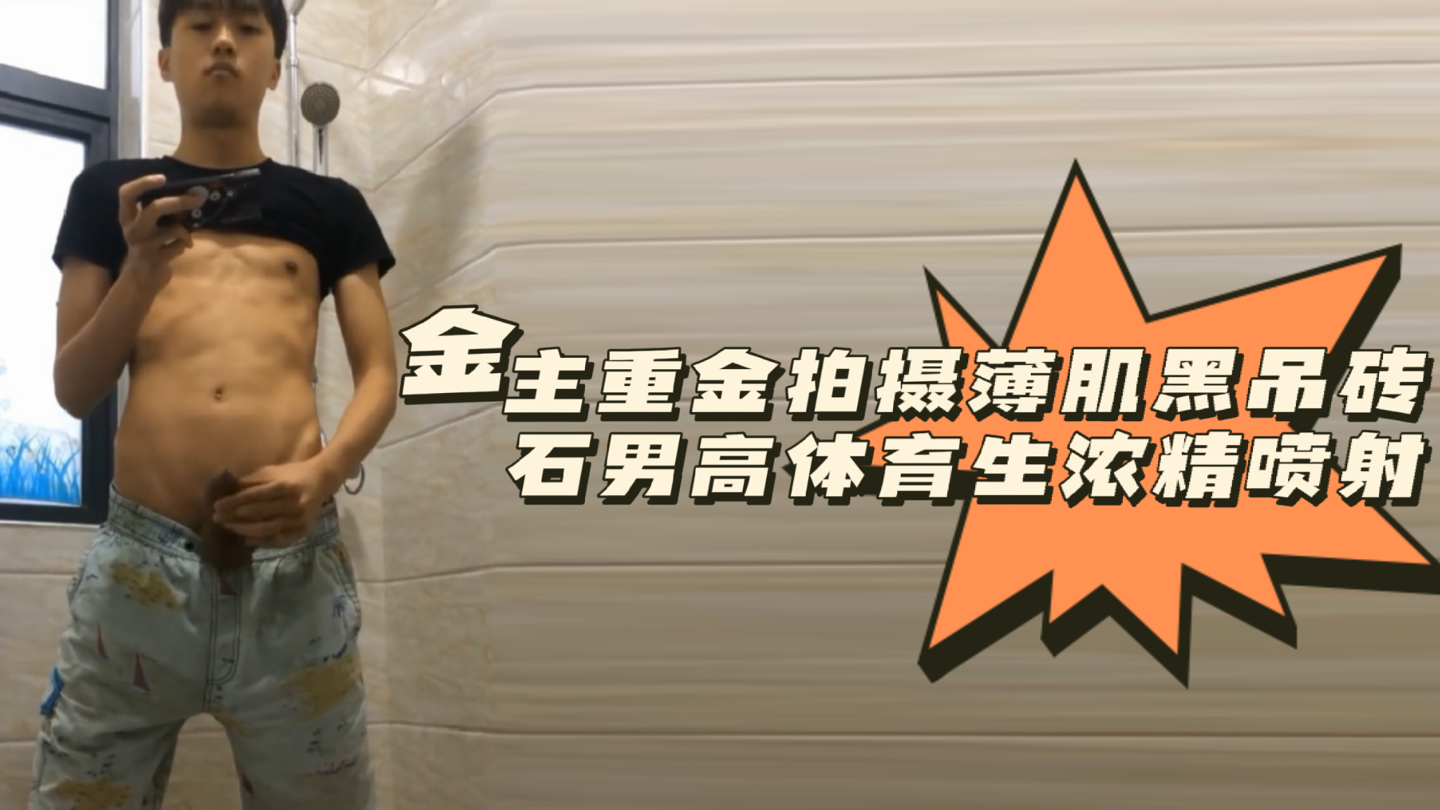 国产综合精品一区二区三区,欧美日韩精品一区二区三区不卡,亚洲熟妇码一区二区三区