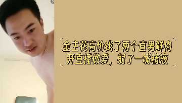 日韩精占无码一区二区,久久久日韩精品一区二区三区,一区二区三区内射美女毛片