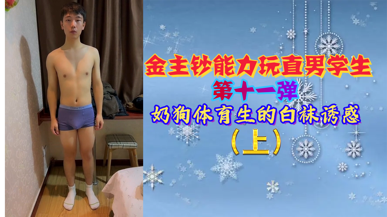 日韩国精品一区二区A片,国产suv精品一区二区69,波多野结衣的AV一区二区三区