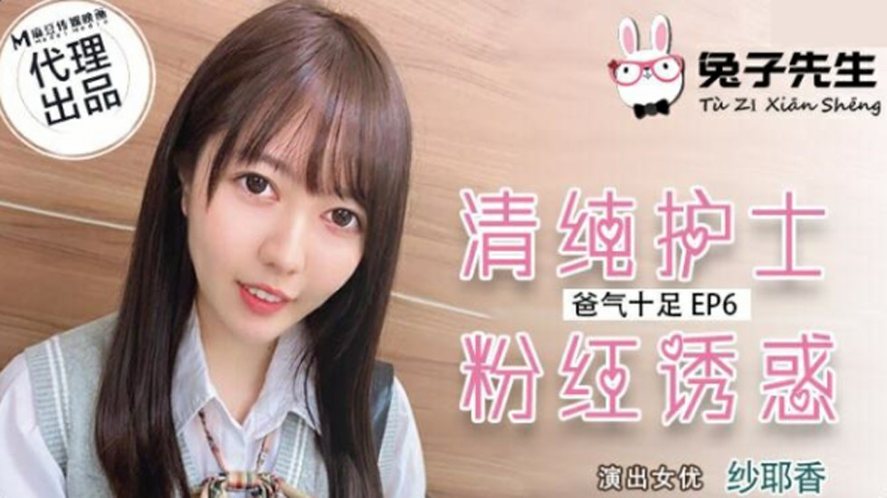 一区二区三区高清视频一,人妻日韩视频一区二区,AV在线亚洲欧洲日产一区二区