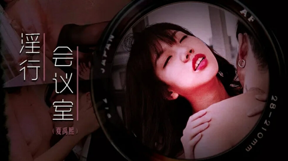 日本熟妇在线一区二区三区,精品人伦一区二区三电影,中文字幕av无码一区二区三区