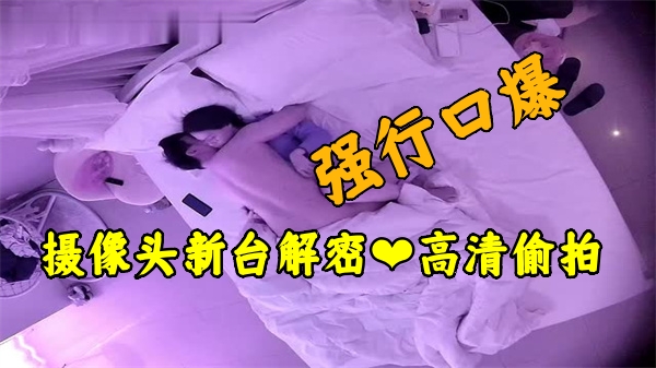 日韩AⅤ一区二区,无码人妻精品一区二区三区9厂,国产日韩AV免费无码一区二区三区