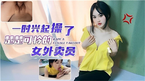 欧美一区二区在线刺激视频,欧美日韩一区二区精品在线观看视频,91一区二区三区久久国产乱