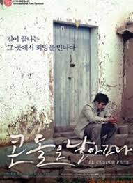 欧美激情久久一区二区三区,成人精品一区二区三区电影,欧美激情一区二区A片成人