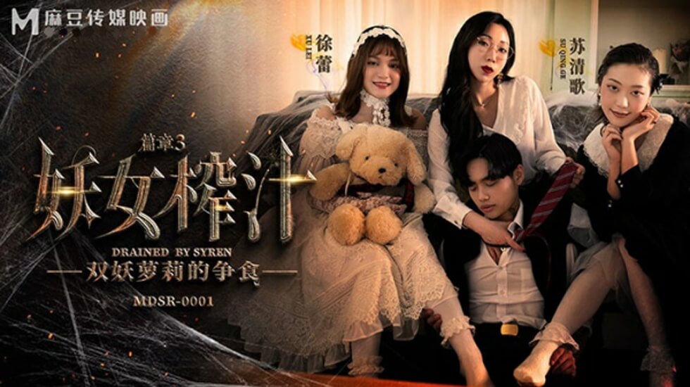 国产精品无码一区二区三区在,久久精品国产亚洲一区二区,丝袜自慰一区二区三区