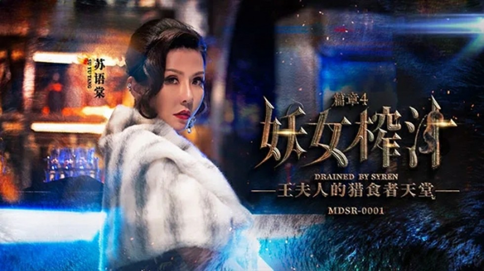 国产丝袜不卡一区二区,国产suv精品一区二区69,日韩AⅤ一区二区