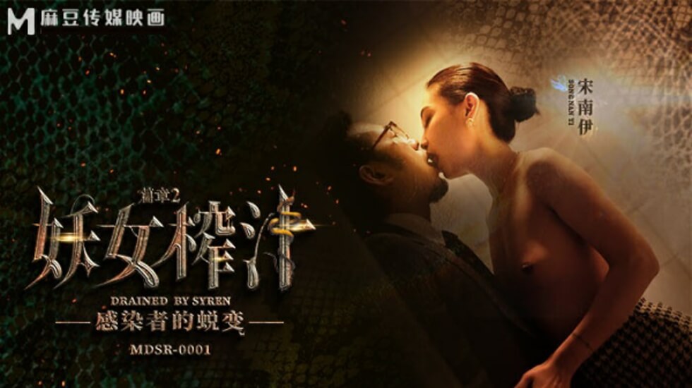 奇米精品视频一区二区三区,日韩精品一区二区三区四区免费,国产av大陆精品一区二区三区