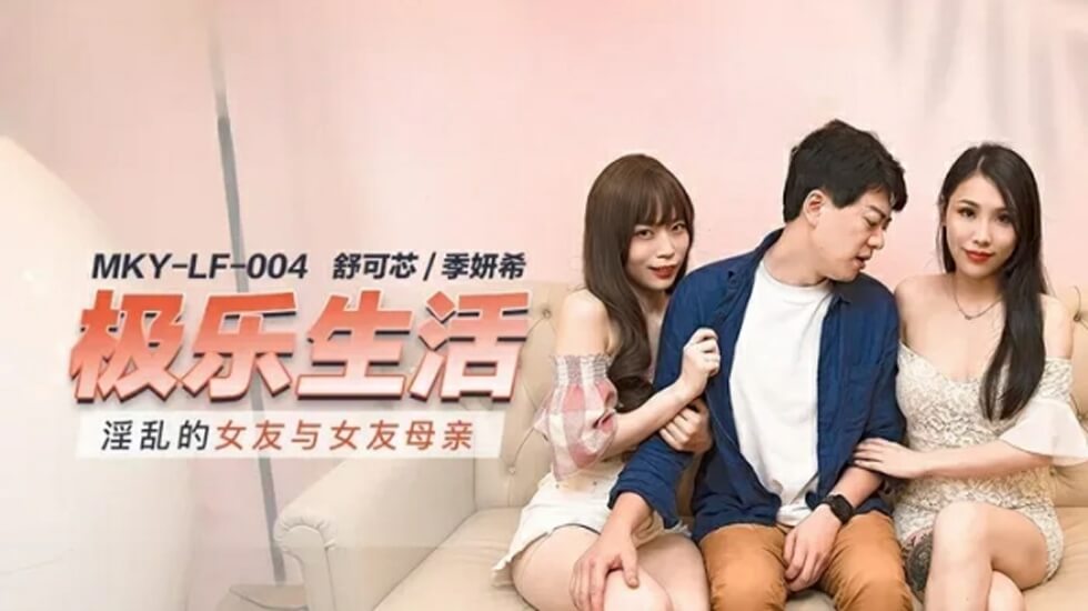 精品人妻无码一区二区三区狼群,一区二区三区四区门日韩,亚洲国产美国国产综合一区二区