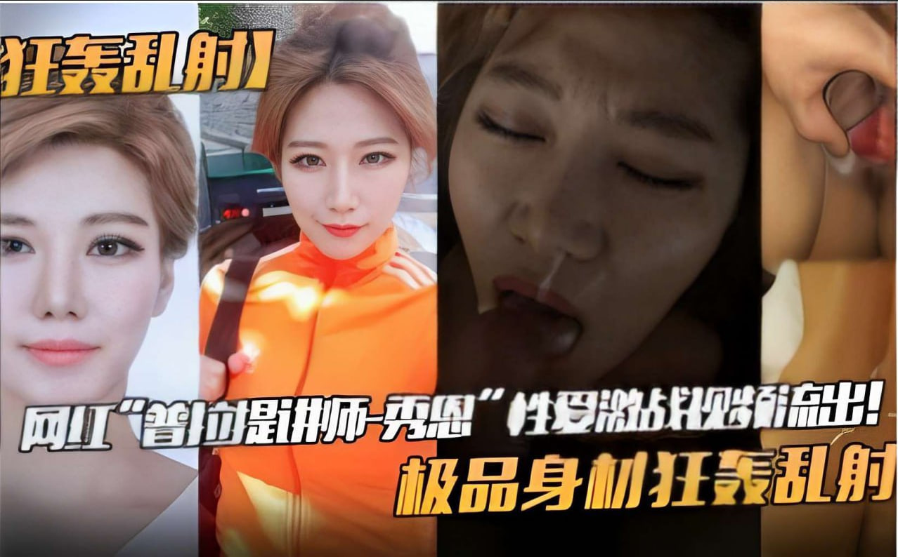 精品国产一区二区三区免费,国产精品无码一区二区三区在,国产在线无码一区二区三区